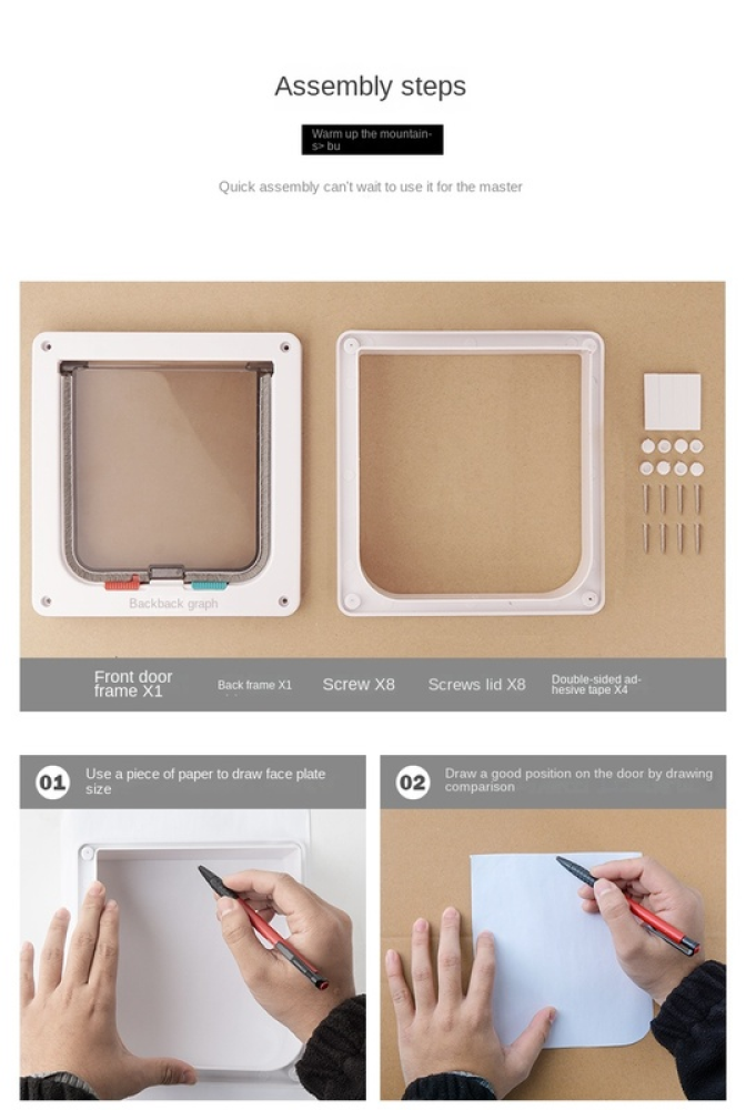 Screen Pet Cat Door Flap Net in Patio Door