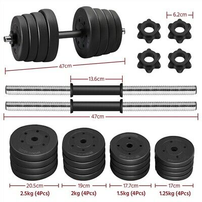 adjustable dumbbells
