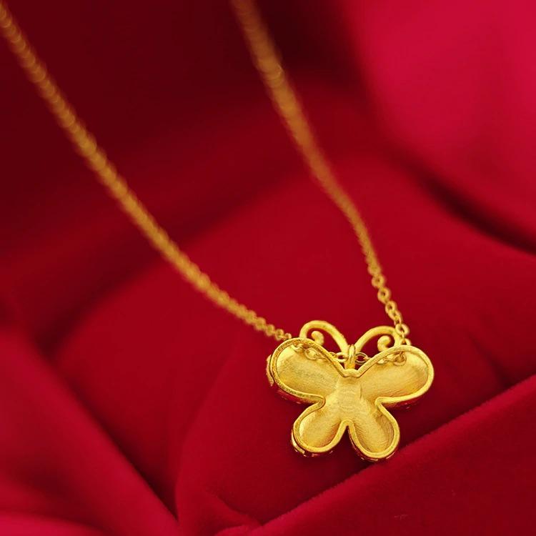 Butterfly Charm Pendant Necklace.