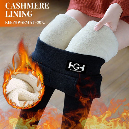 Women’s Thermal Cashmere Slim Pants | Soft, Warm Fabric, Stylish Fit, Perfect for Cold Weather