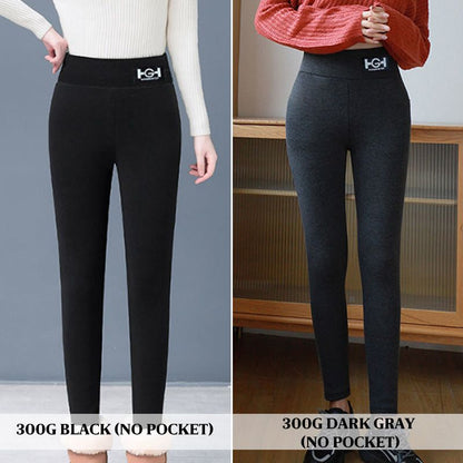 Women’s Thermal Cashmere Slim Pants | Soft, Warm Fabric, Stylish Fit, Perfect for Cold Weather