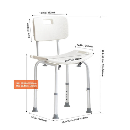 Adjustable Shower Chair for Elderly – Durable and Comfortable Shower Stool for Disabled