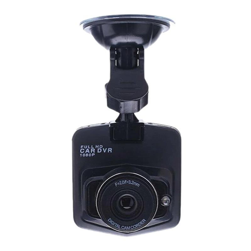 Front and Rear Dual Car Dash Dashboard Cam Surveillance Cameras