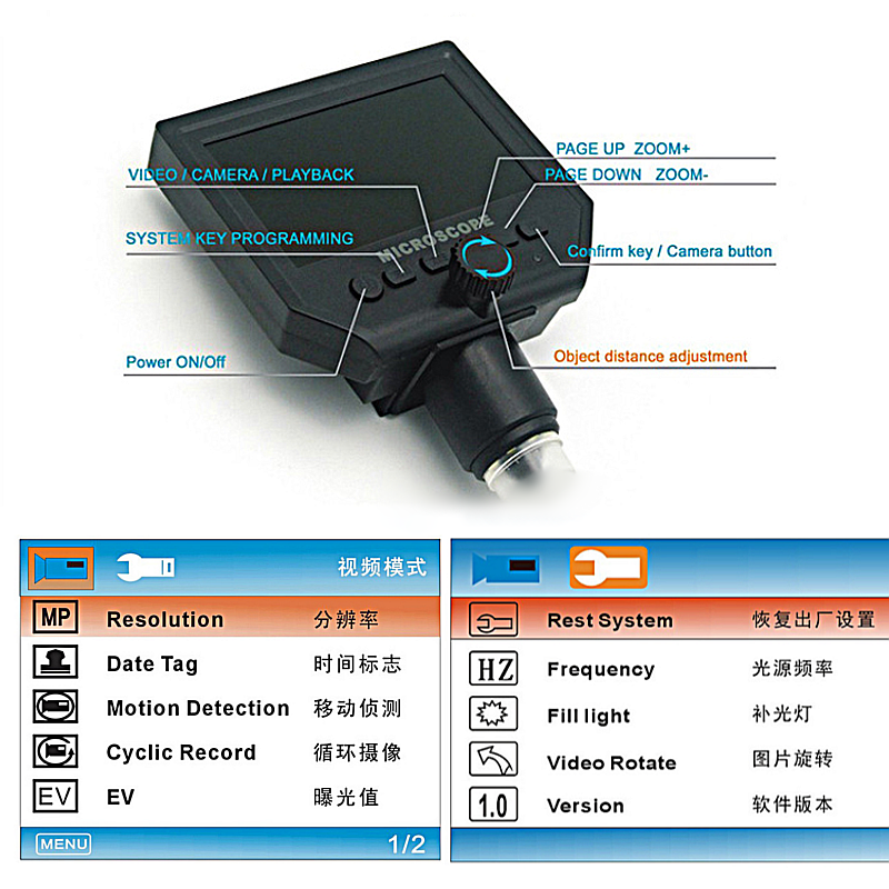 Mustool G1200 Digital Microscope 12MP 7 Inch Large Color Screen LCD Display 1-1200X Continuous Amplification Magnifier