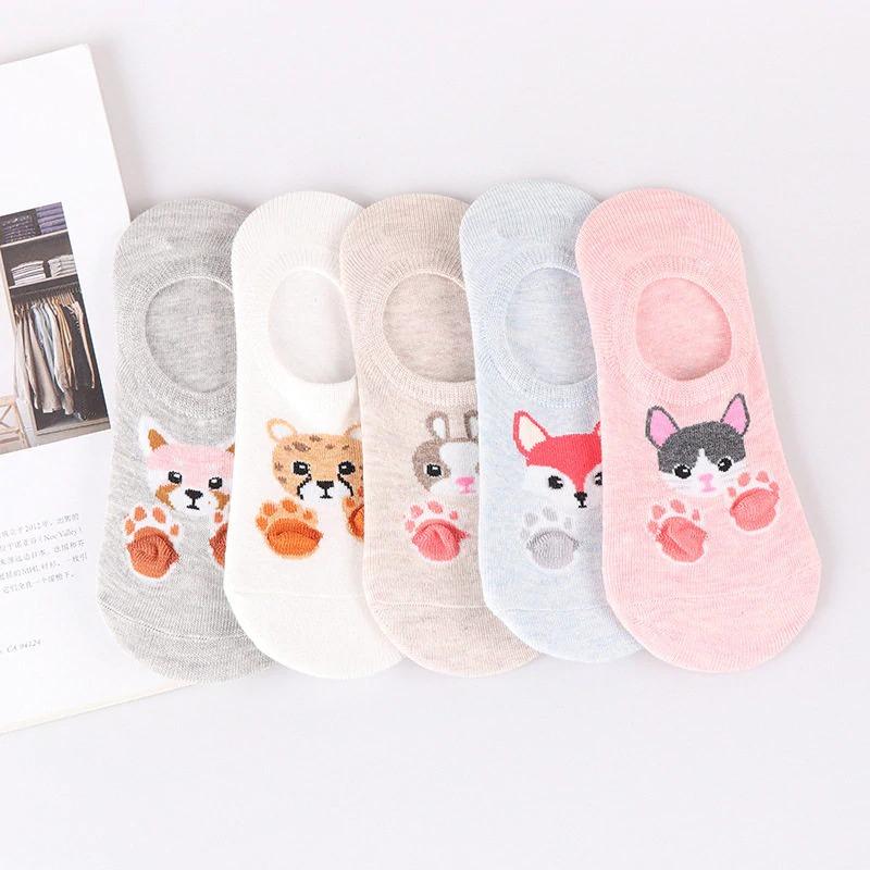 5 Pairs Set Women Dog Socks