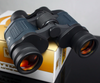Image of Night Vision Binoculars - Best Long Range Binoculars