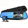 Image of Dual Lens DashCam Vehicle Front Rear Car Camera HD 1080P Video Recorder