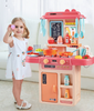 Image of Kitchen Set Toy - Kids Play Kitchen 23 Pcs