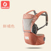 Image of Baby Sling Carrier