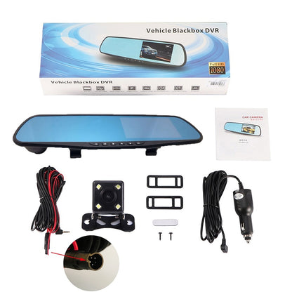 Dual Lens DashCam Vehicle Front Rear Car Camera HD 1080P Video Recorder