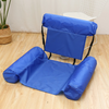Image of Inflatable-chair