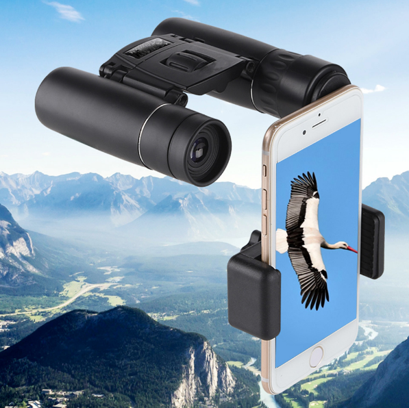 binocular-camera