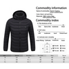 Image of heated-jacket