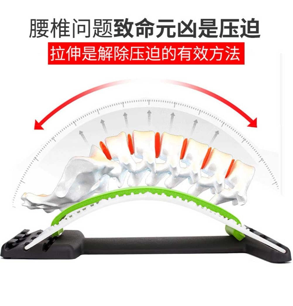 Back Stretching Machine l Spine Stretcher Equipment