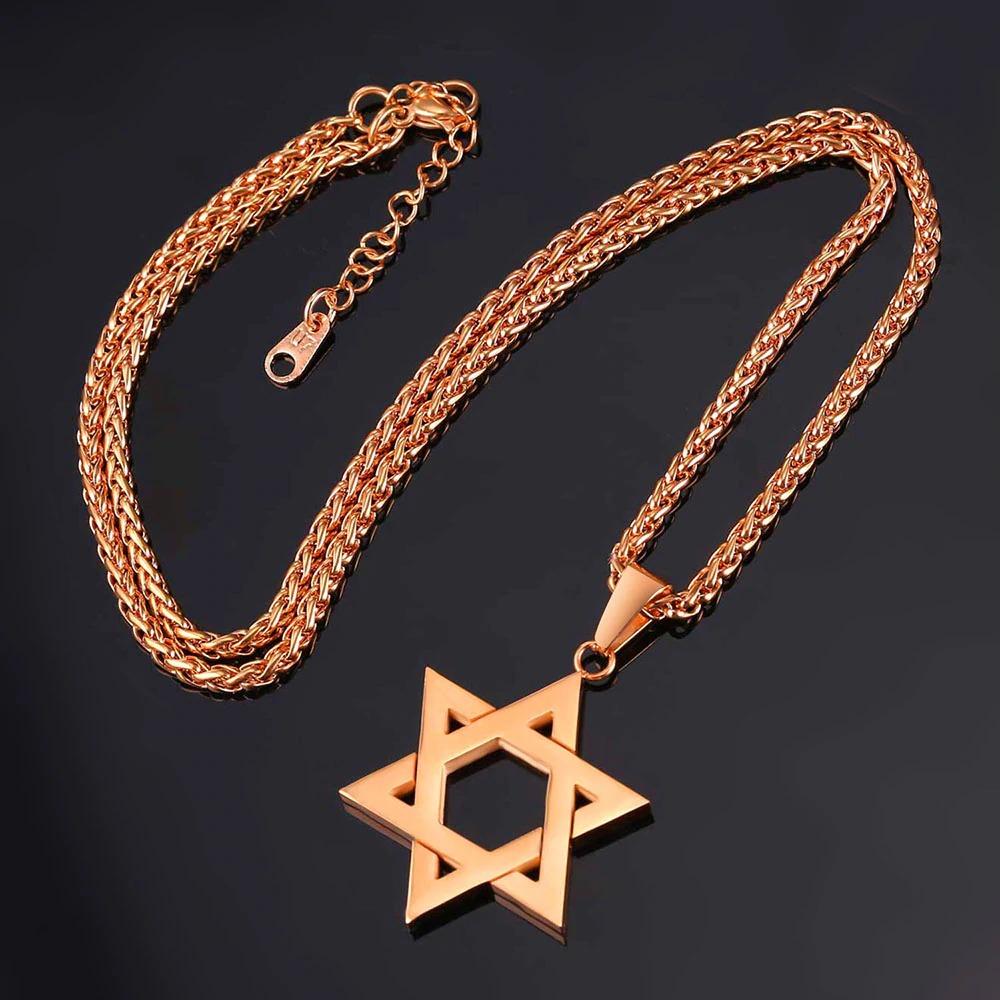 Star of David Twelve Tribes of Israel Pendant Necklace.