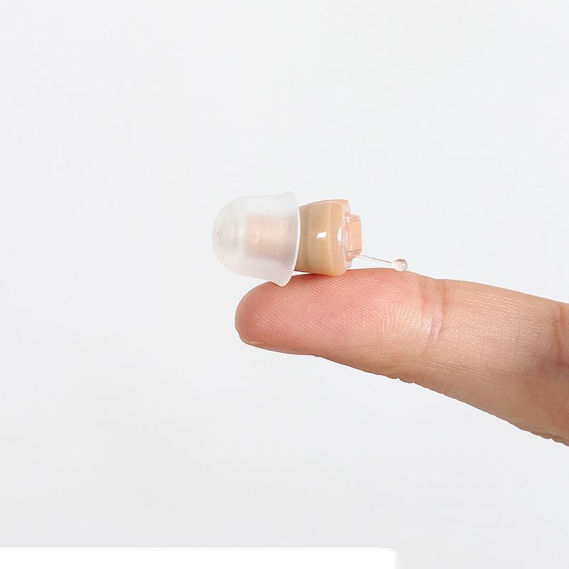 Invisible Hearing Aid - Balma Home