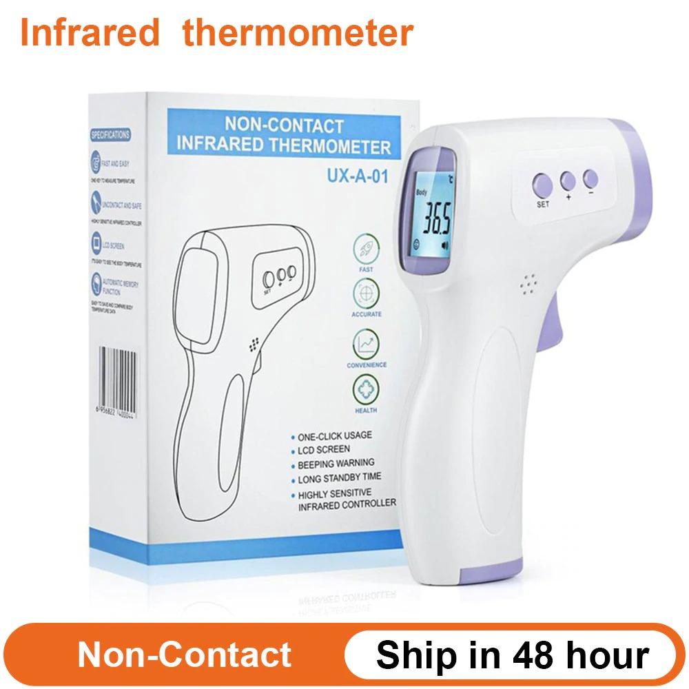 No Contact Thermometer